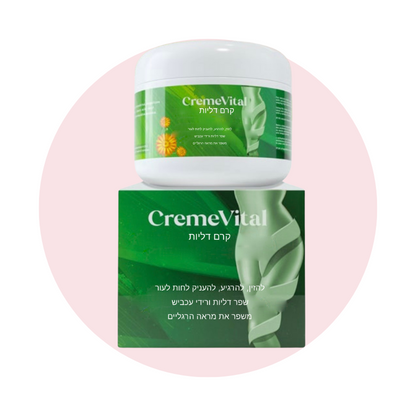 CremeVital™