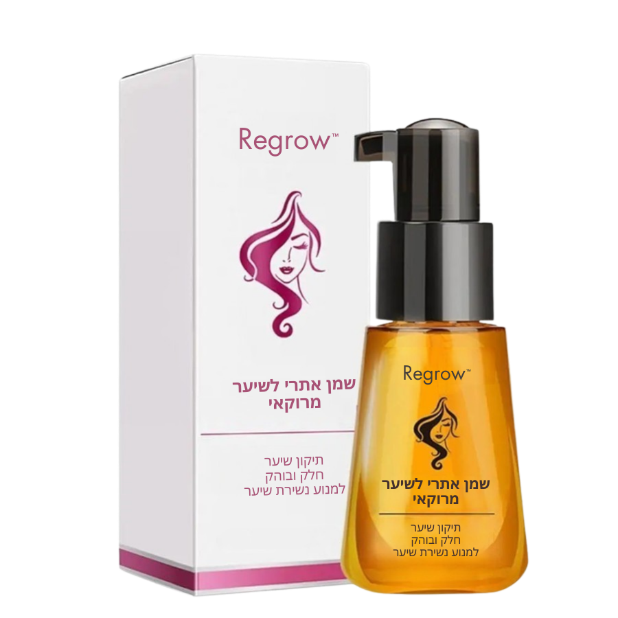 Argan Oil